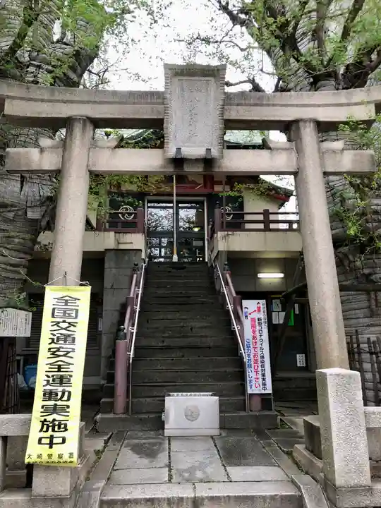 誕生八幡神社の鳥居