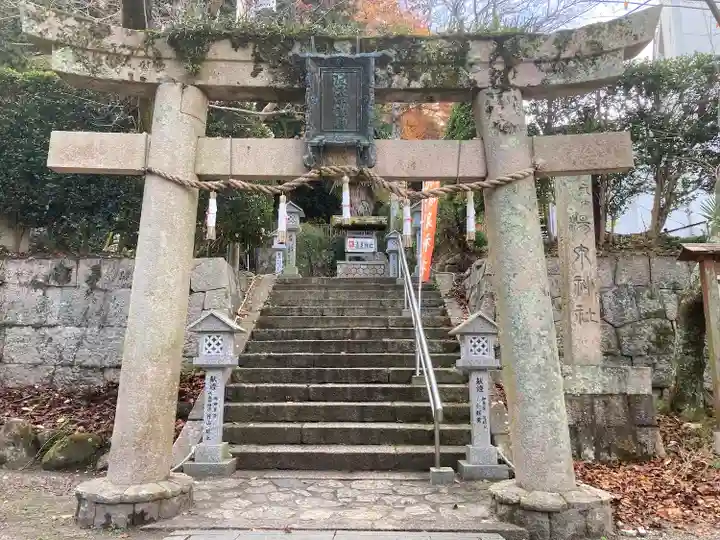 湯泉神社(兵庫県)