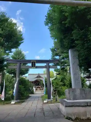 鷺宮八幡神社の鳥居