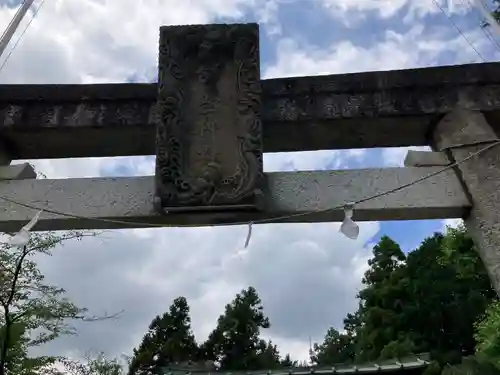 熊野神社(東京都)