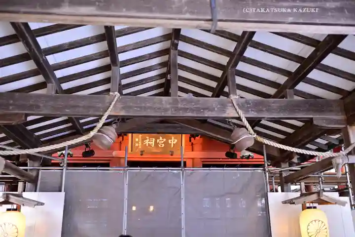 日光二荒山神社中宮祠(栃木県)