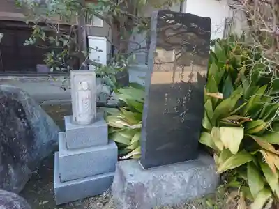 大久寺(神奈川県)