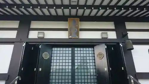 田福寺の本殿・本堂