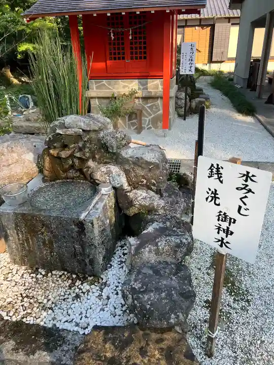 巖島神社(鹿児島県)