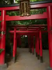 高座結御子神社（熱田神宮摂社）の末社