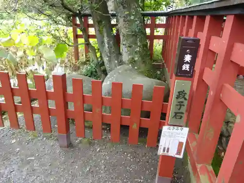 旗上弁財天社のその他建物