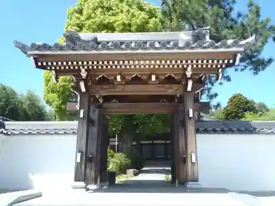 陽龍寺(愛知県)