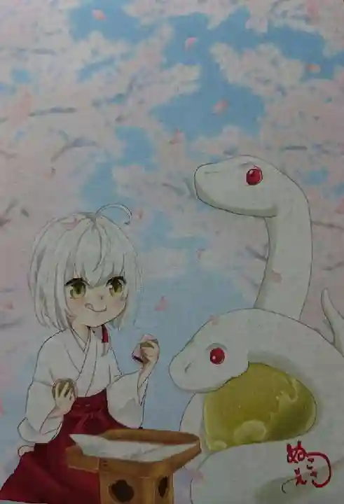 蛇窪神社の授与品その他