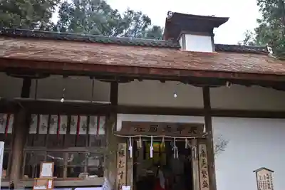 夫婦大國社（春日大社末社）(奈良県)