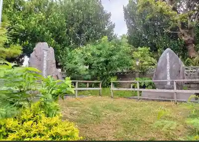 久米天妃宮(沖縄県)