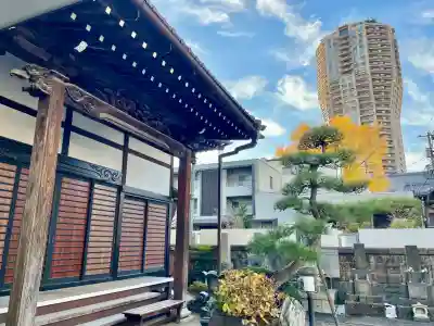 光善寺(東京都)