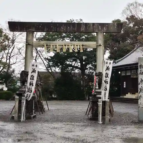 成岩神社の鳥居