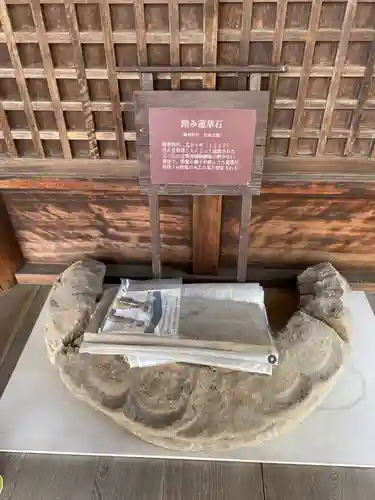 般若寺 ❁﻿コスモス寺❁のその他建物