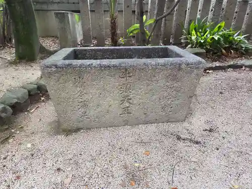 方違神社(大阪府)