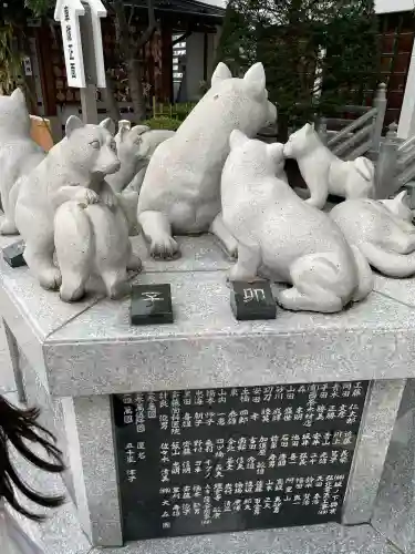 西野神社(北海道)