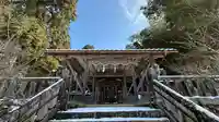 天満神社(兵庫県)