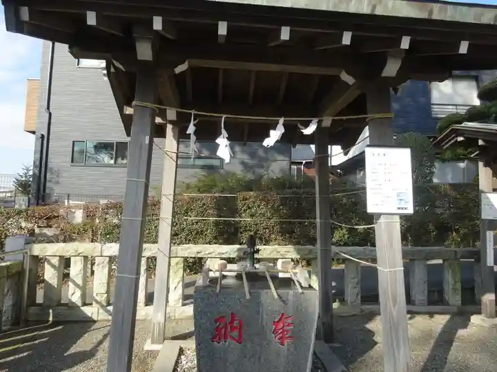 杉山神社の手水舎