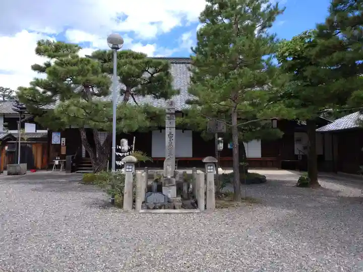 六道珍皇寺(京都府)