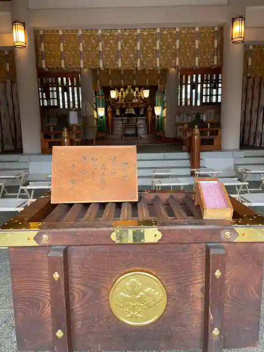 天祖諏訪神社(東京都)