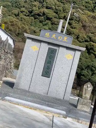 滝谷寺のその他建物