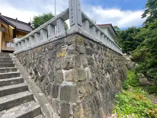 厳島神社(北海道)