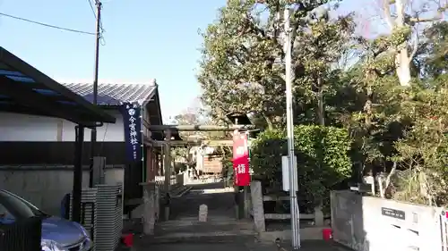 今宮神社（花園今宮神社）の鳥居