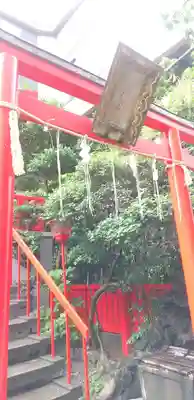 講武稲荷神社の鳥居