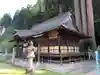 中和神社の本殿・本堂