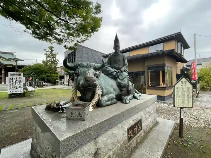 久里浜天神社(神奈川県)
