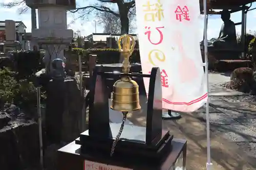 観音寺(栃木県)