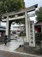 麻布氷川神社(東京都)
