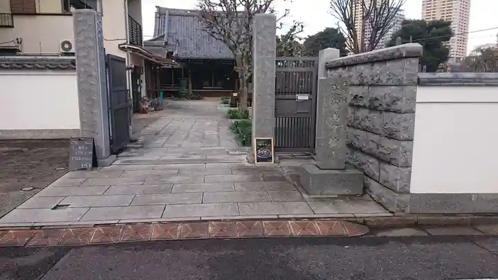 了俒寺のその他建物