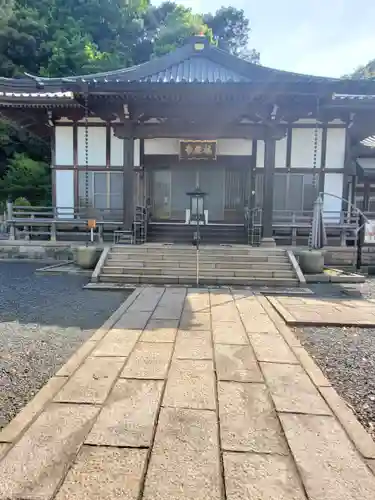 福厳寺の本殿・本堂