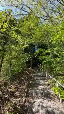 朝日山 相応院 置賜二十七番札所(山形県)