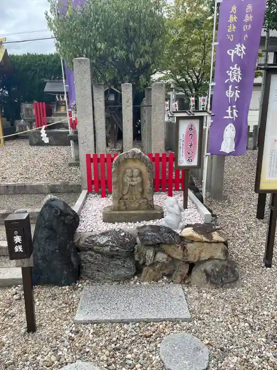 山田天満宮(愛知県)