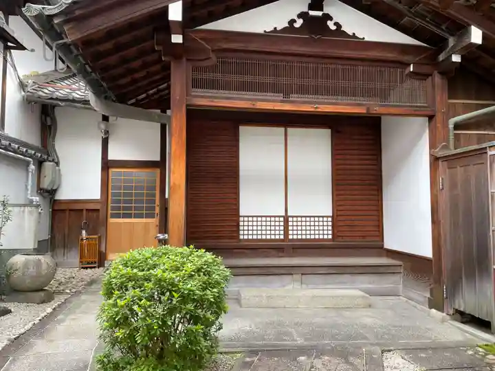 蓮承院(京都府)