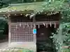 宇治上神社のその他建物