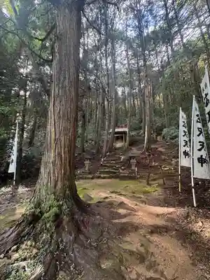 広沢神社(広沢天神)(愛知県)