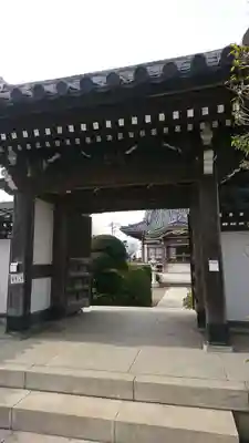 能満寺の山門・神門