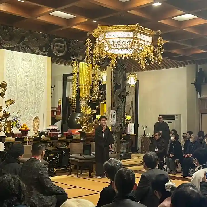 伊勢の国 四天王寺(三重県)