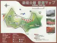 足利織姫神社(栃木県)