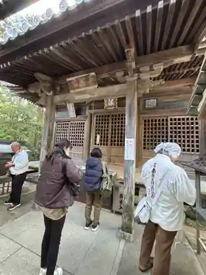 熊谷寺(徳島県)