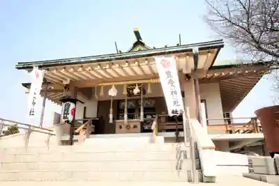 豊受神社(千葉県)