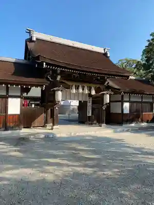 伊弉諾神宮(兵庫県)