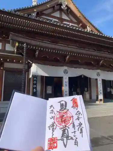 増上寺の本殿・本堂