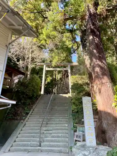 伊野天照皇大神宮(福岡県)