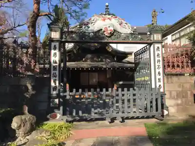 妙法寺(東京都)