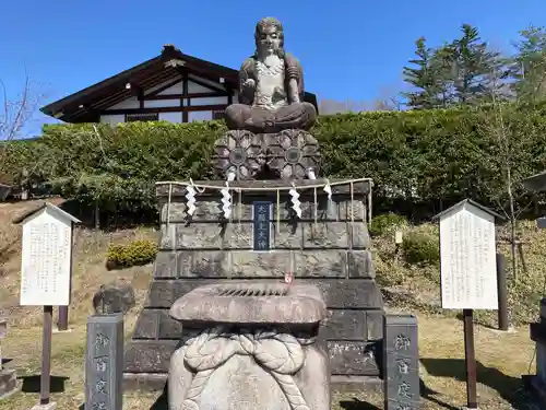 大國神社(宮城県)