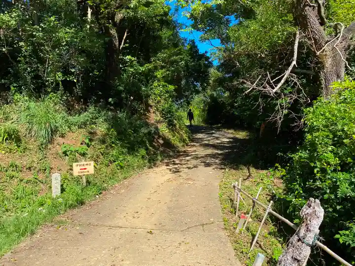 伊射波神社の周辺