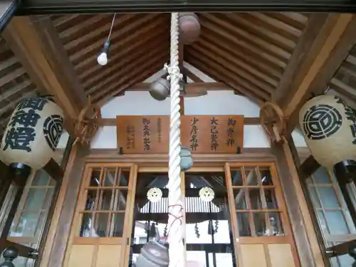 森三吉神社の本殿